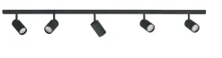 Designline Tube komplett 1.9 meter spotskinne med 5 spotter GU10 - Svart