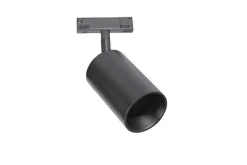 Designline Tube Pro komplett 1.9 meter spotskinne med 5 spotter GU10 - Svart