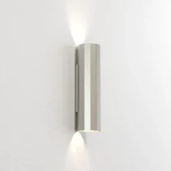 Hashira 300 vegglampe opp/ned