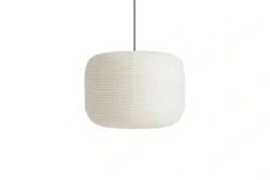 Paper Donut shade Ø60